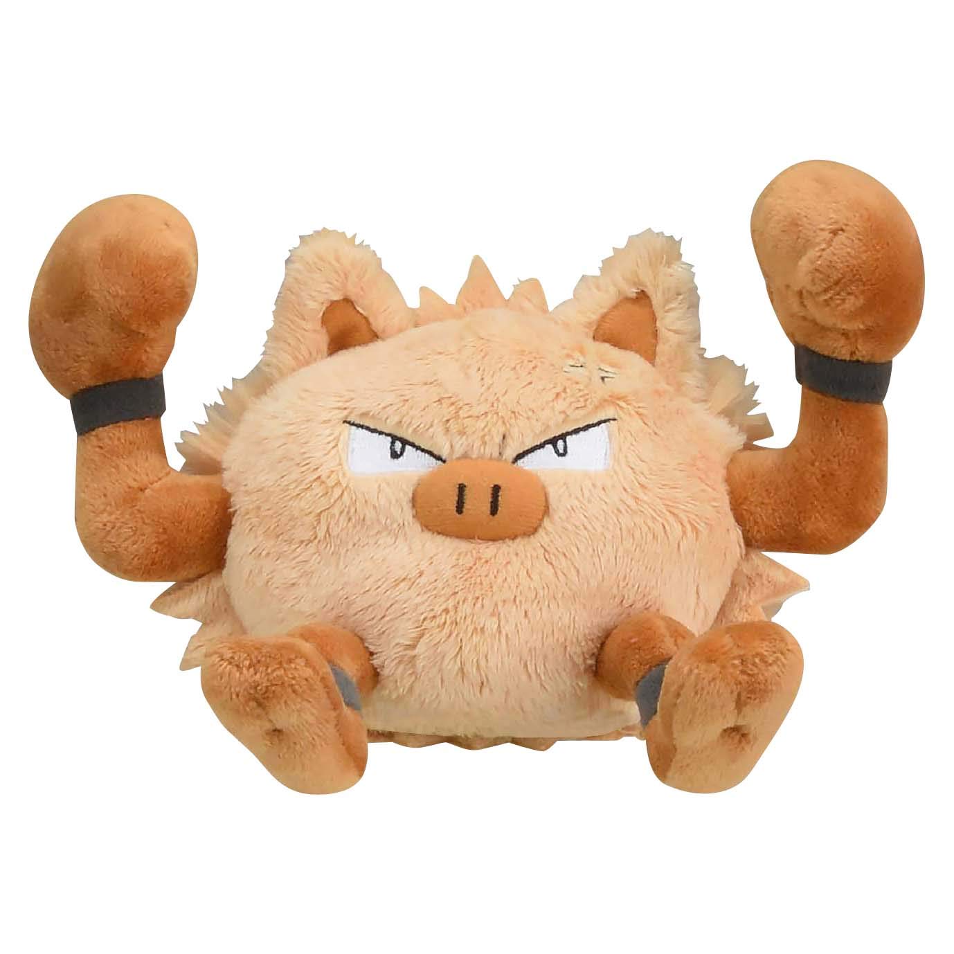 Amazon.co.jp: ポケモンセンターオリジナル ぬいぐるみ Pokémon fit